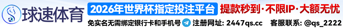 广告横幅